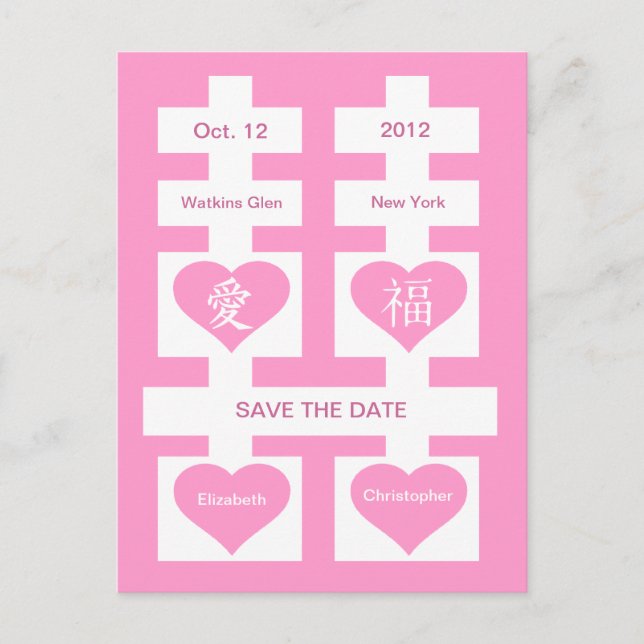 Anúncio Cartão Postal de Save The Date Chinês Dupla Felici (Frente)
