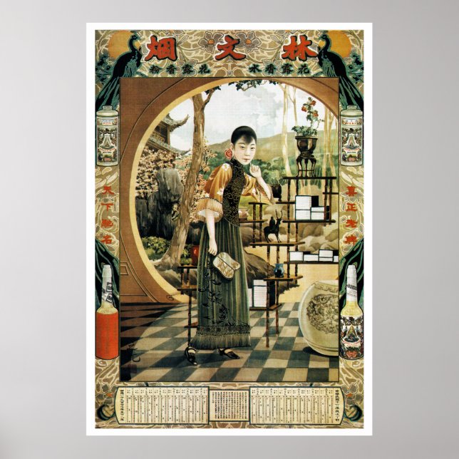 Anúncio chinês Vintage 1927 - Impressão (Frente)