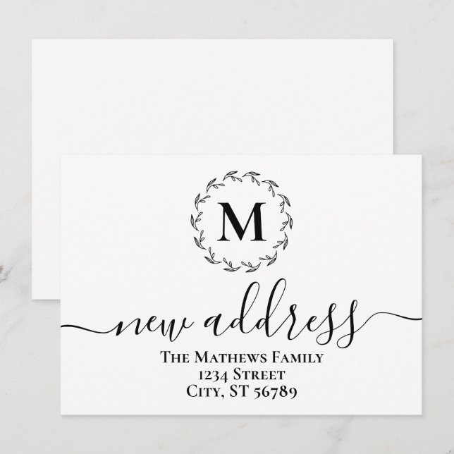 Anúncio Coroa de Monograma de Endereço Novo de Botânica Si (Frente/Verso)