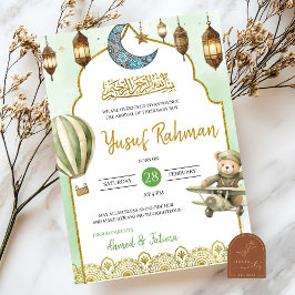 Anúncio de Bebê Muslim Aqeeqah Verde Sálvia