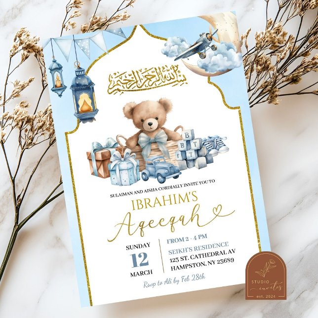Anúncio de Bebê Urso Islâmico Aqeeqah com Laço Azu (Criador carregado)