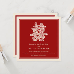 Anúncio de Casamento Chinês de Felicidade Dupla Ve
