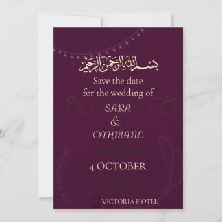 Anúncio de Casamento Romântico