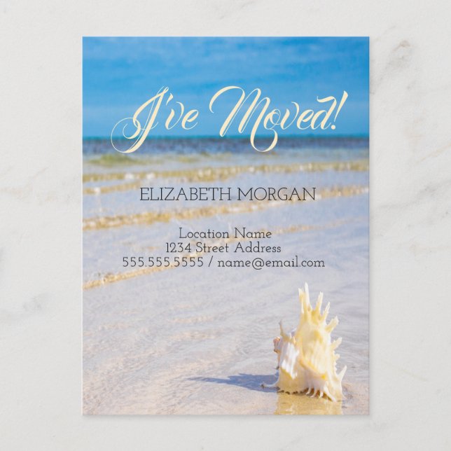 Anúncio de Movimentação das Ondas de Praia (Frente)