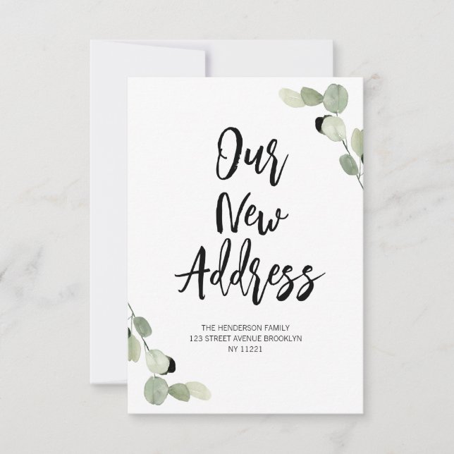 anúncio de movimento de folhagem verde (Frente)