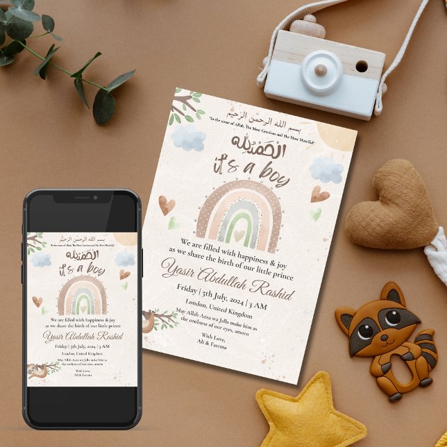 Anúncio de Nascimento Muçulmano do Rainbow Baby Bo (Criador carregado)
