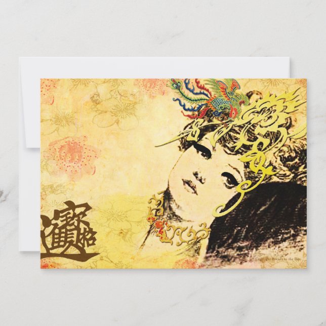 Anúncio do tema asiático "Em um clima oriental" (Frente)