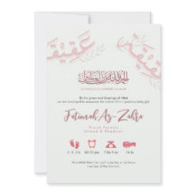 Elegante Aquarela Rosa Aqiqah Bebê Menina A