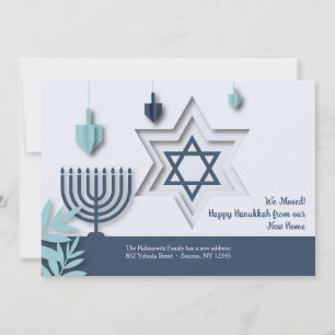 Anúncio em Movimento Judaico