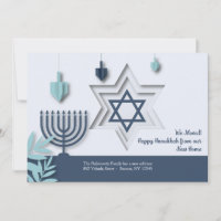 Anúncio em Movimento Judaico