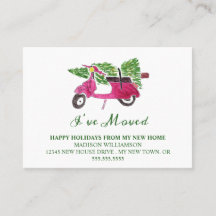 Anúncio em Movimento | Nova casa para as festas