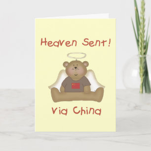 Anúncio Enviado do Céu via China