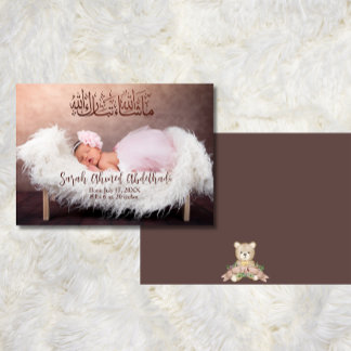 Anúncio Foto do bebê islâmico