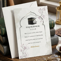 Hajj Mubarak Elegante Kaaba Islâmica Personalizada