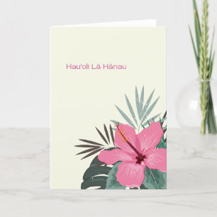Anúncio Hau‘oli La Hanau Havaiana Birthday Island Hibiscus
