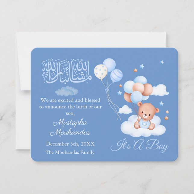 Anúncio Islamic Baby Boy Birth Announcement Card (Frente)