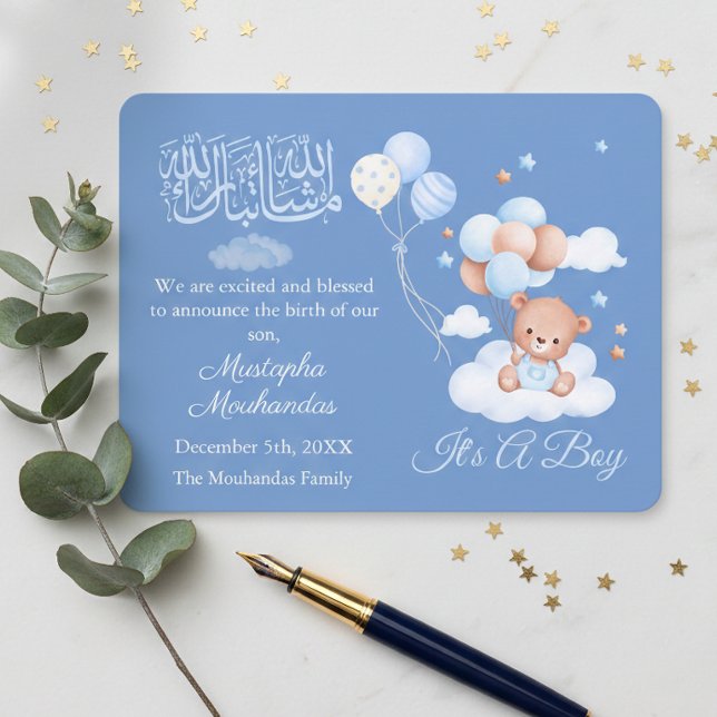 Anúncio Islamic Baby Boy Birth Announcement Card (Criador carregado)
