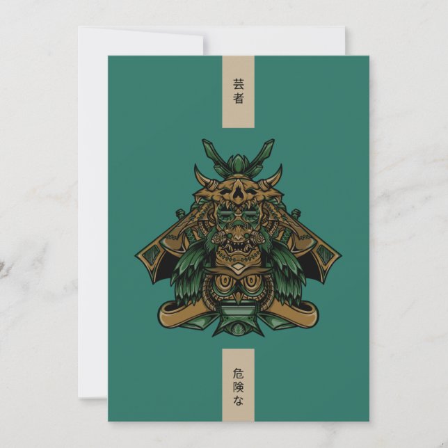 Anúncio Legenda Japonesa (Frente)