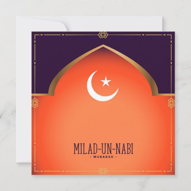 Anúncio Milad-un-Nabi (Mubarak) (Frente)