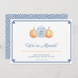 Anúncio Mudança de endereço de preenchimento inteligente