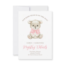 Watercolor Baby Bear Pink Arco Gift Registry