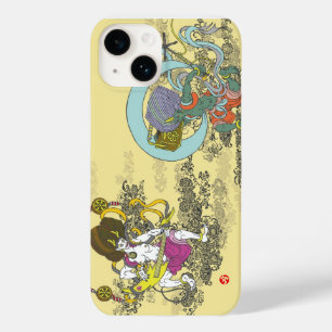 Aokimono. Furai. 風 雷