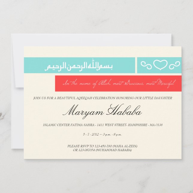 Aqiqah Aqeqah convite para o bebê bismillah (Frente)