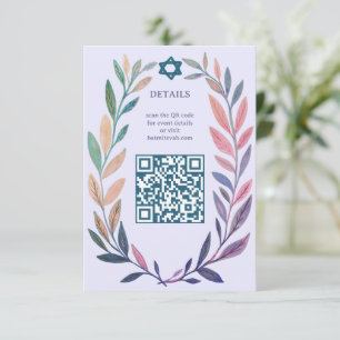 Aquarela Botânica CONVITE Bar Mitzvah QR personali