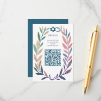 Aquarela Botânica CONVITE Bar Mitzvah QR personali