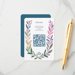 Aquarela Botânica CONVITE Bar Mitzvah QR personali