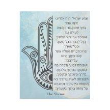 Aquarela Hamsa canvas de Mão e Lama