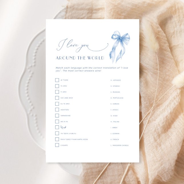 Arco Azul Eu Te Amo Pelo Chá de panela Do Mundo (Criador carregado)