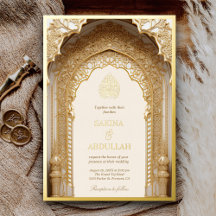 Arco Islâmico Real Creme Casamento Muçulmano Doura