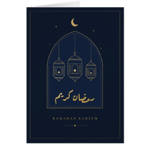 Arco Ramadan Kareem Marinho Cartão Dourado