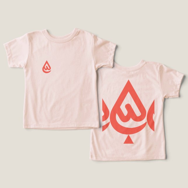 Ardhon designs that let you express yourself (Design Frente e Verso)