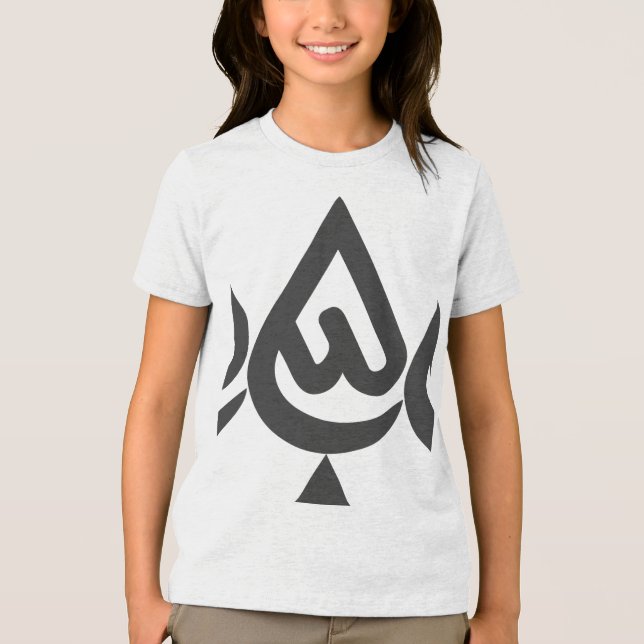 Ardhon designs that let you express yourself (Frente)