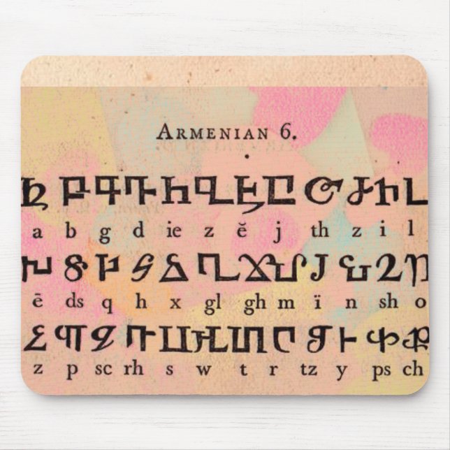 Armênio Alphabet Mouse Pad (Frente)