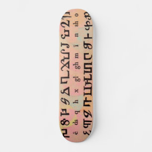 Armênio - Alphabet Skateboard