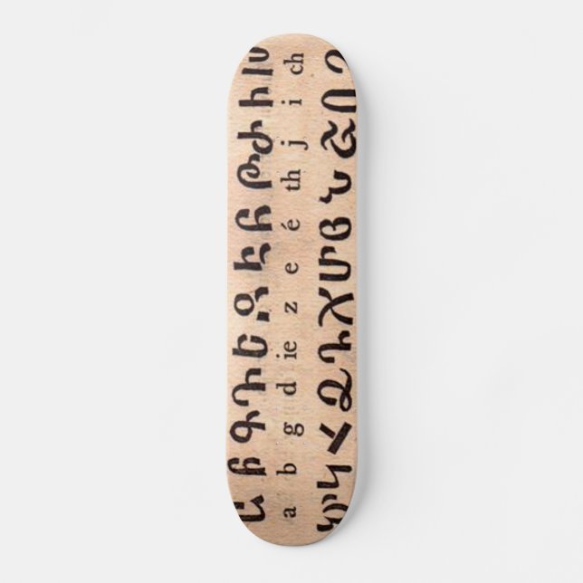 Armênio - Alphabet Skateboard (Frente)