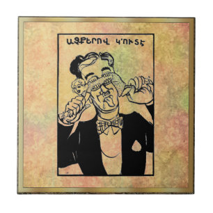 Armênio dizendo Azulejo cerâmico