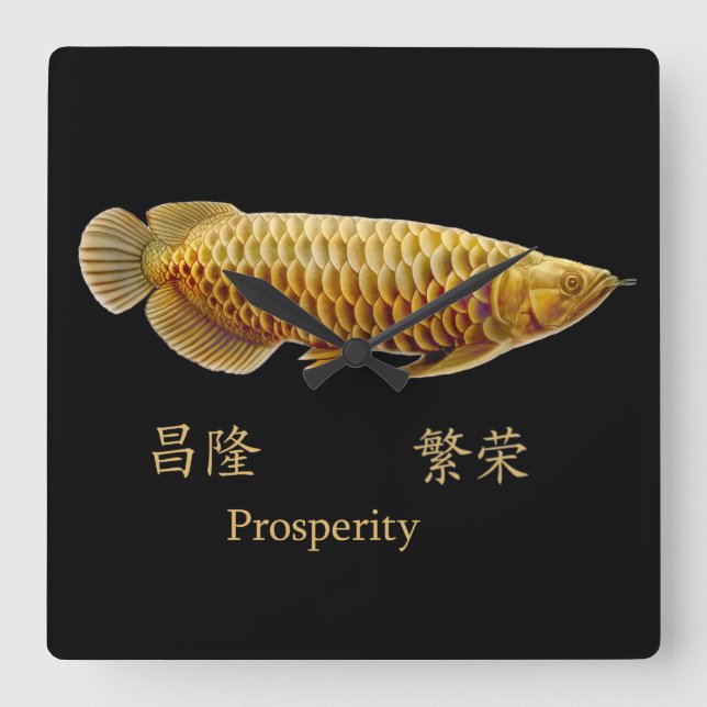 Arowana Asiática: Prosperidade de Peixes Relógio (Frente)