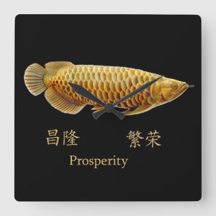 Arowana Asiática: Prosperidade de Peixes Relógio