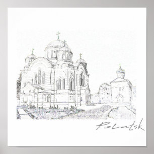 Arquitetura Polatsk da Bielorrússia Poster de pais