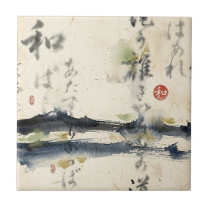 Arte de Caligrafia Japonesa Vintage (11)