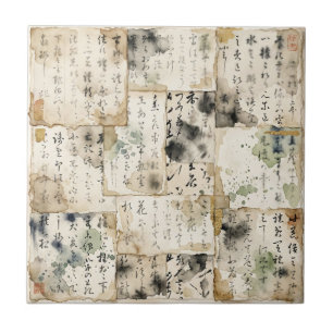Arte de Caligrafia Japonesa Vintage (2)
