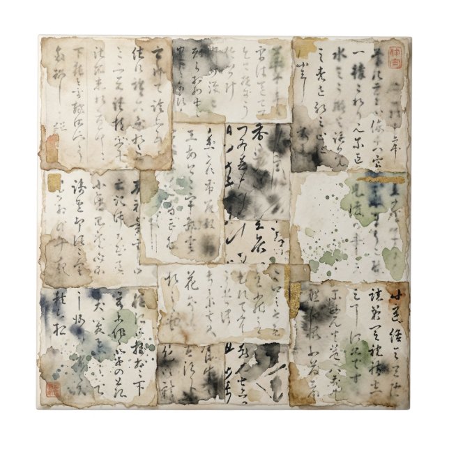 Arte de Caligrafia Japonesa Vintage (2) (Frente)