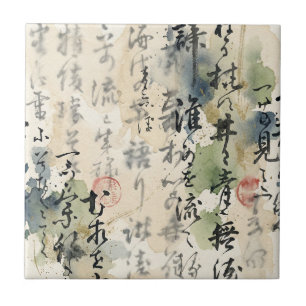 Arte de Caligrafia Japonesa Vintage (5)