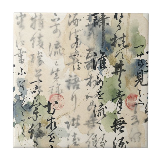 Arte de Caligrafia Japonesa Vintage (5) (Frente)