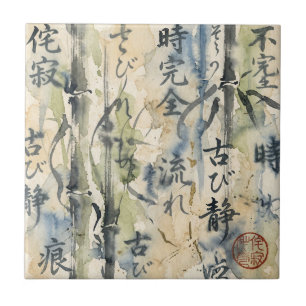 Arte de Caligrafia Japonesa Vintage (7)