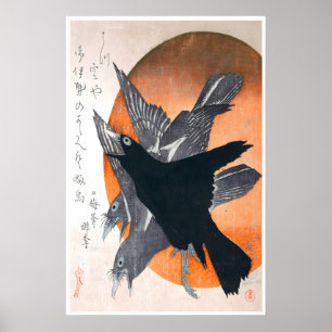 Arte de Corvo Asiático Arte de Poster Japonês Arte